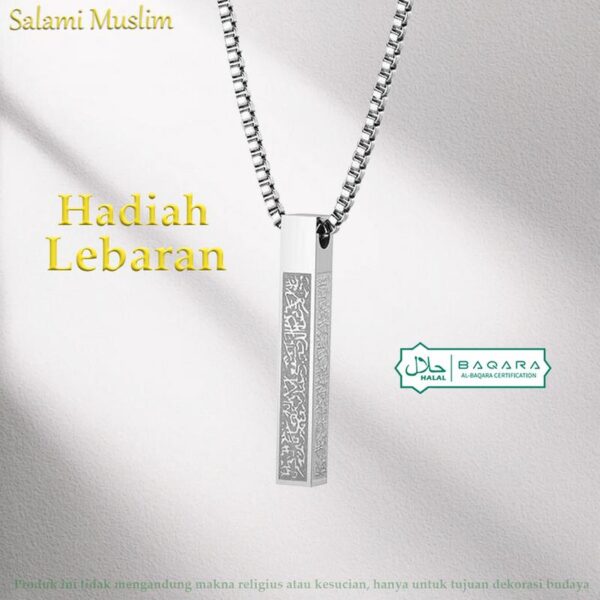 Kalung Desain Ayat Kursi